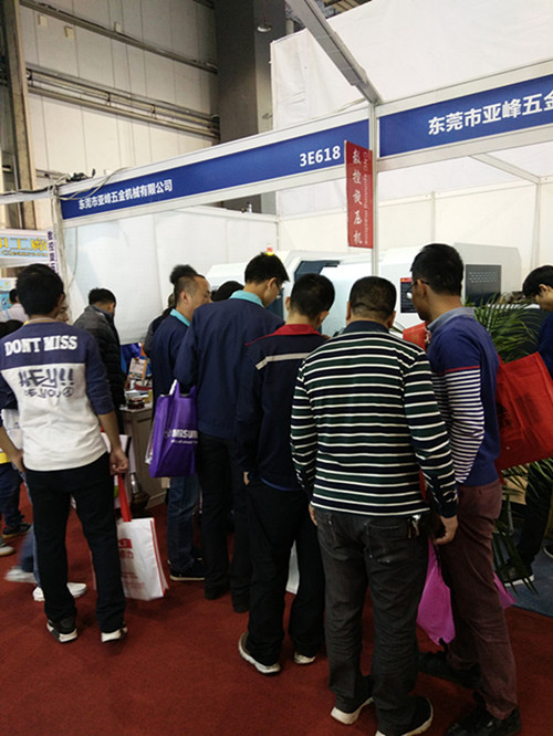 2016年11月29九游会j9厚街展览会现场图